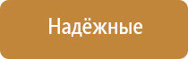 ароматизатор воздуха подвесной